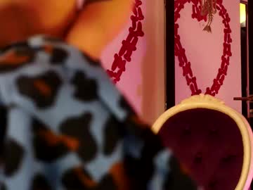 coolteacher's chat room