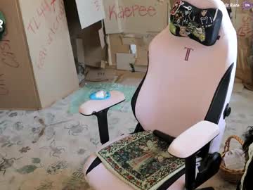 archancel's chat room