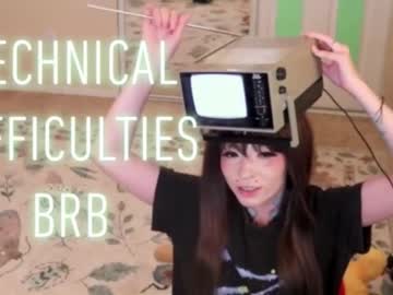 archancel's chat room