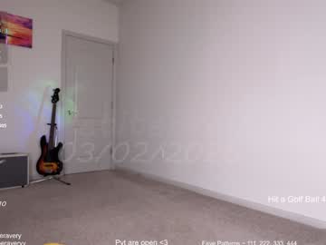 petitebrat's chat room