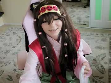 archancel's chat room