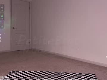 petitebrat's chat room