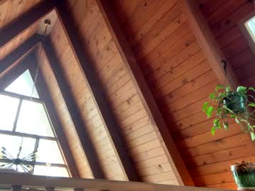 emersoncane's chat room