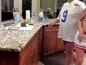 sexystackie's chat room