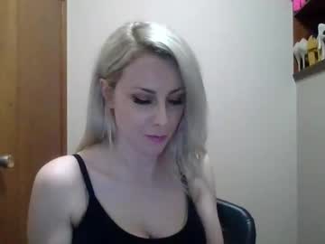 shygirlyxo's chat room