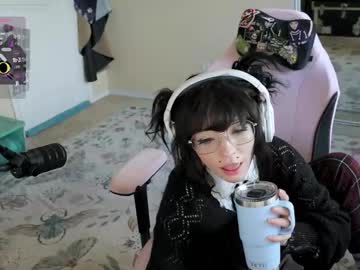 archancel's chat room