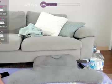 peachespanties123's chat room