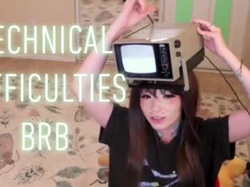 archancel's chat room