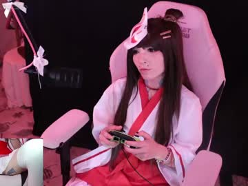 archancel's chat room