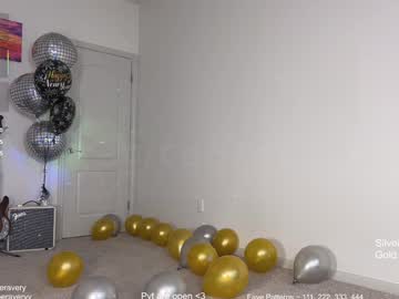 petitebrat's chat room