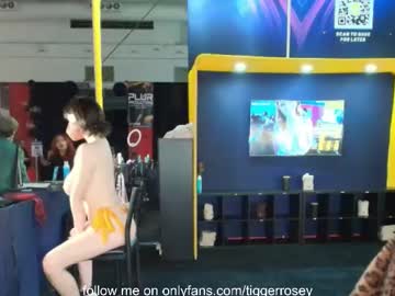 tiggerrosey's chat room