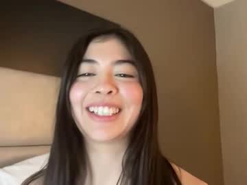 islawest's chat room