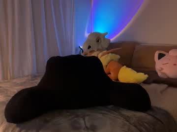 itssheababy's chat room