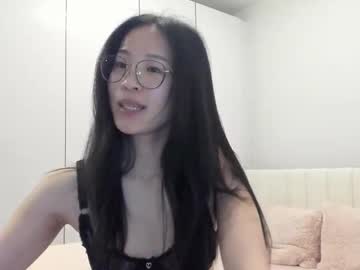 secretgirlfriendxo's chat room