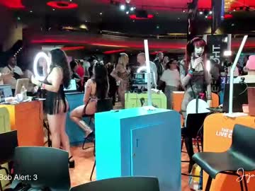 jojodelow's chat room