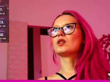 coolteacher's chat room