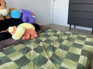 itssheababy's chat room