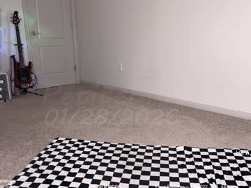 petitebrat's chat room