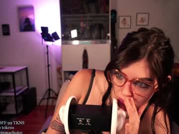 emmachoice's chat room