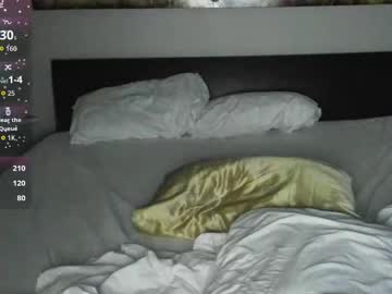 southerbunny's chat room