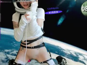 archancel's chat room