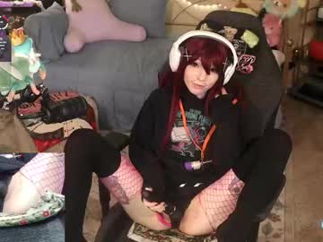 archancel's chat room