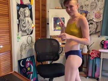 azeraika's chat room