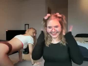 lolafae12's chat room