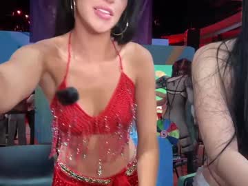 itskassielee's chat room