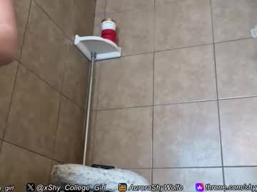 shy_college_girl's chat room