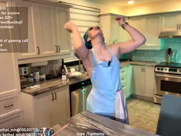 misshowl's chat room