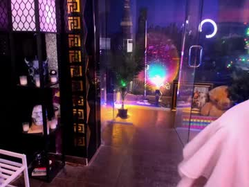 alma_pearl's chat room