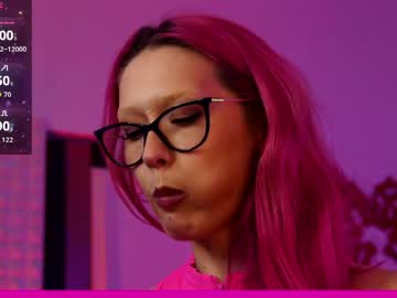 coolteacher's chat room