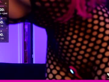 coolteacher's chat room