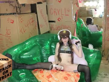 archancel's chat room