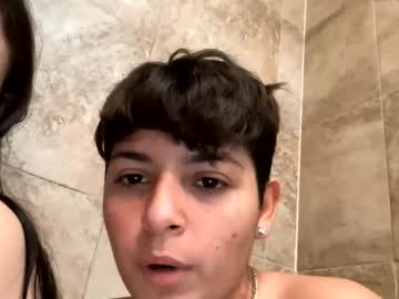 skinnyangel21's chat room