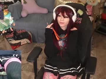 archancel's chat room