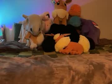 itssheababy's chat room