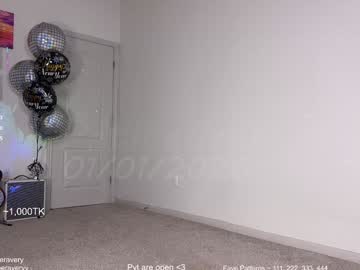 petitebrat's chat room