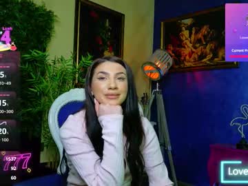 nicollepalmer's chat room