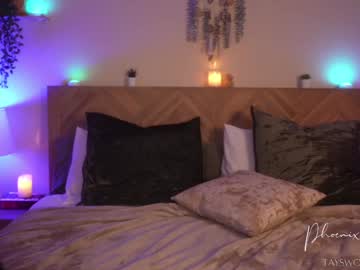 phoenix_taylor's chat room