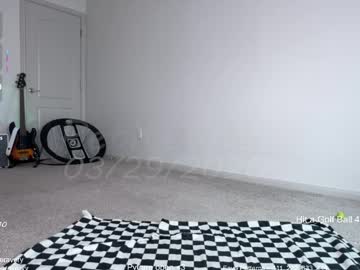 petitebrat's chat room