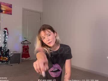 petitebrat's chat room