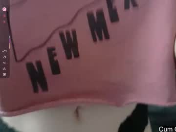 gomoreup's chat room