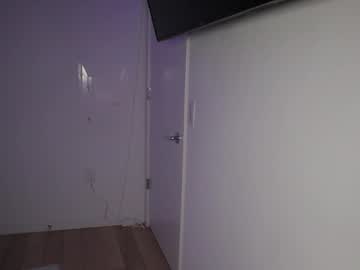 angelcookie's chat room