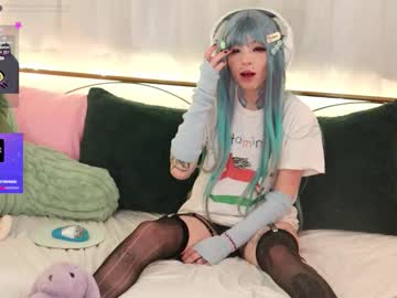 archancel's chat room