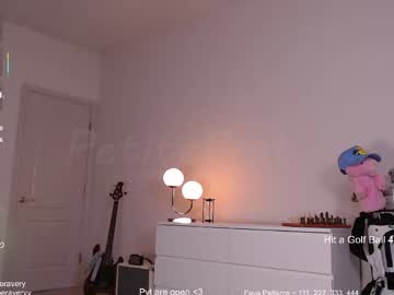 petitebrat's chat room