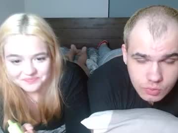 athena081's chat room