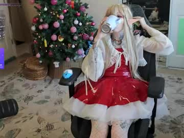 archancel's chat room