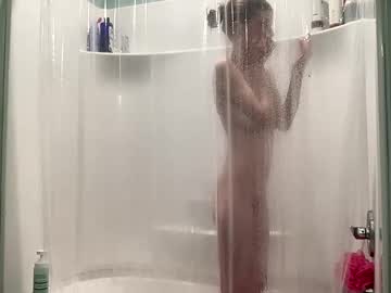 suicunebitch's chat room